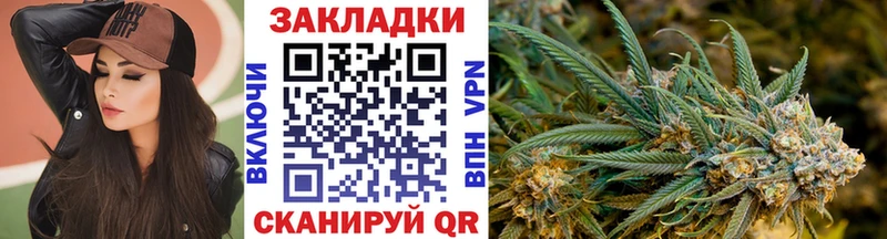 Купить наркоту Клин Альфа ПВП  Меф  КОКАИН 