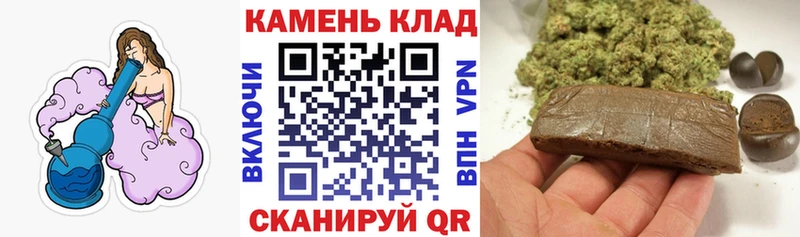 hydra ONION  Клин  ГАШИШ хэш 