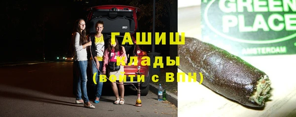 сатива Алексеевка