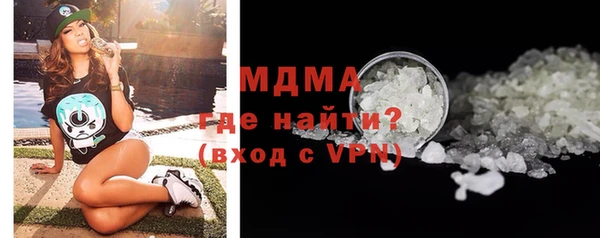 тгк Алзамай