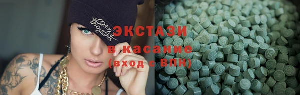 сатива Алексеевка