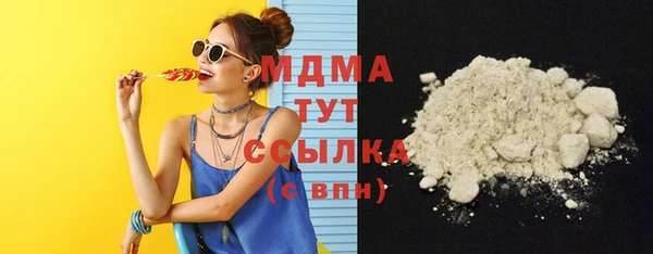 крисы Алексин