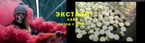крисы Алексин