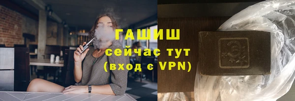 тгк Алзамай