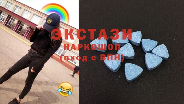 сатива Алексеевка