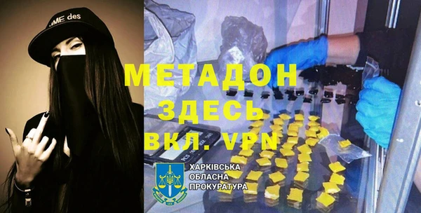 сатива Алексеевка