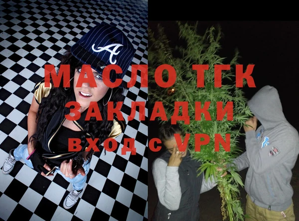 сатива Алексеевка
