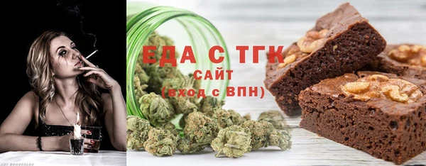 сатива Алексеевка
