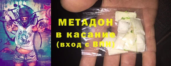 тгк Алзамай