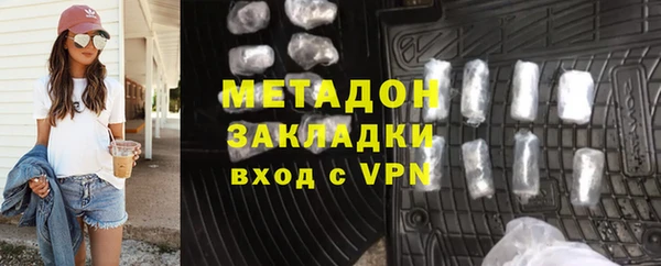 тгк Алзамай