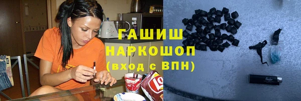 тгк Алзамай