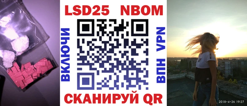 mega как зайти  даркнет сайт  Клин  ЛСД экстази кислота 